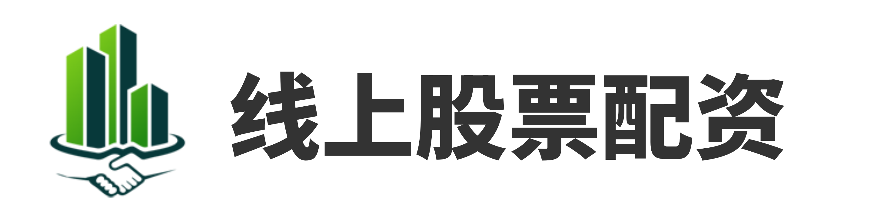 倍悦网-倍悦网官网-正规配资论坛-配资论坛网
